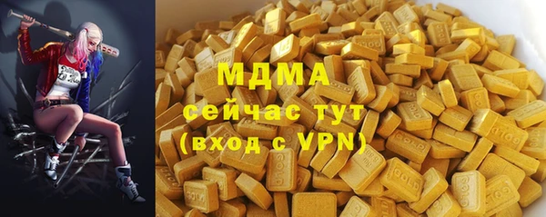 мефедрон VHQ Верхний Тагил